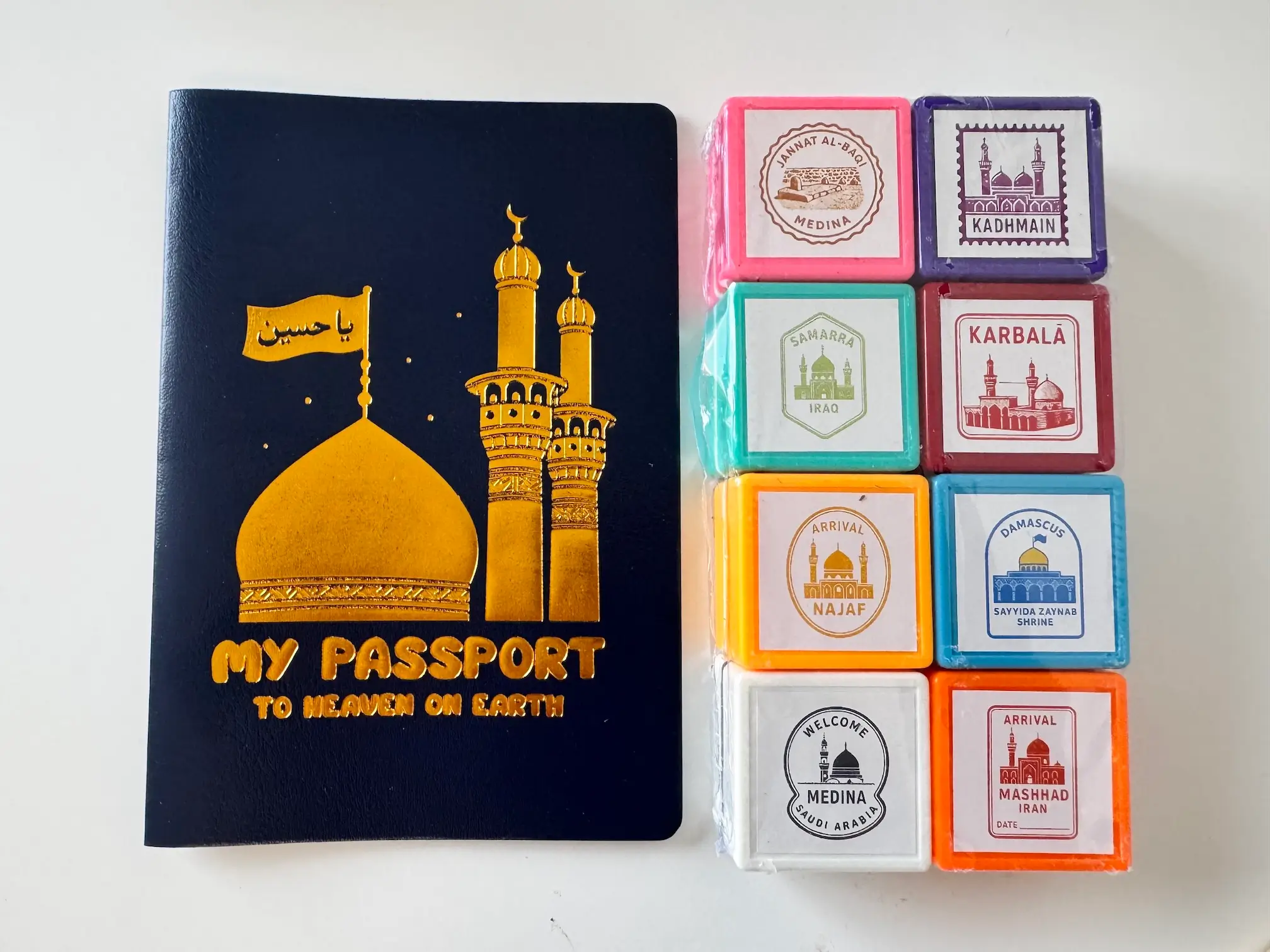 Mini Zā’ir Ziyārah Passport Kit