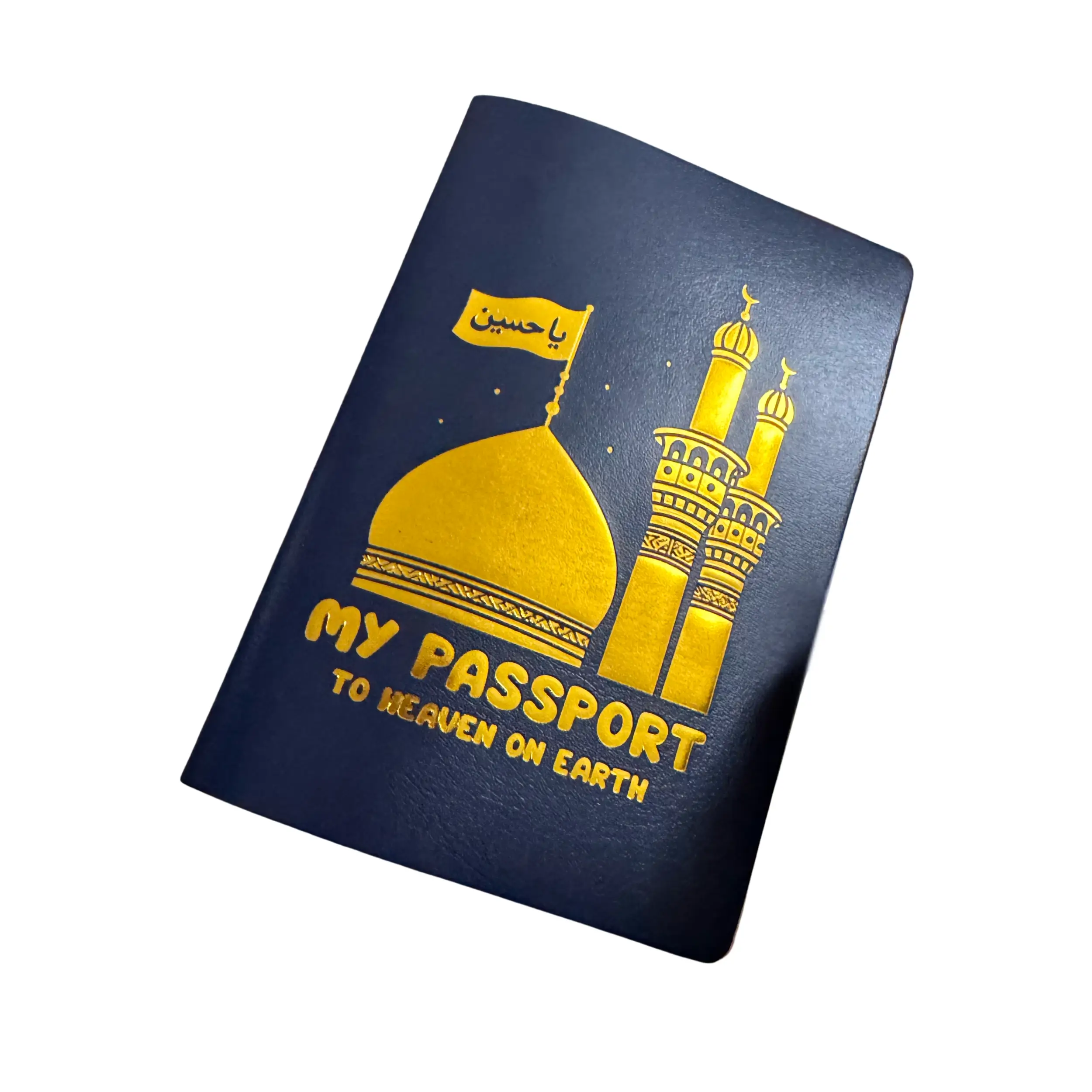 Mini Zā’ir Ziyārah Passport Kit - Image 6
