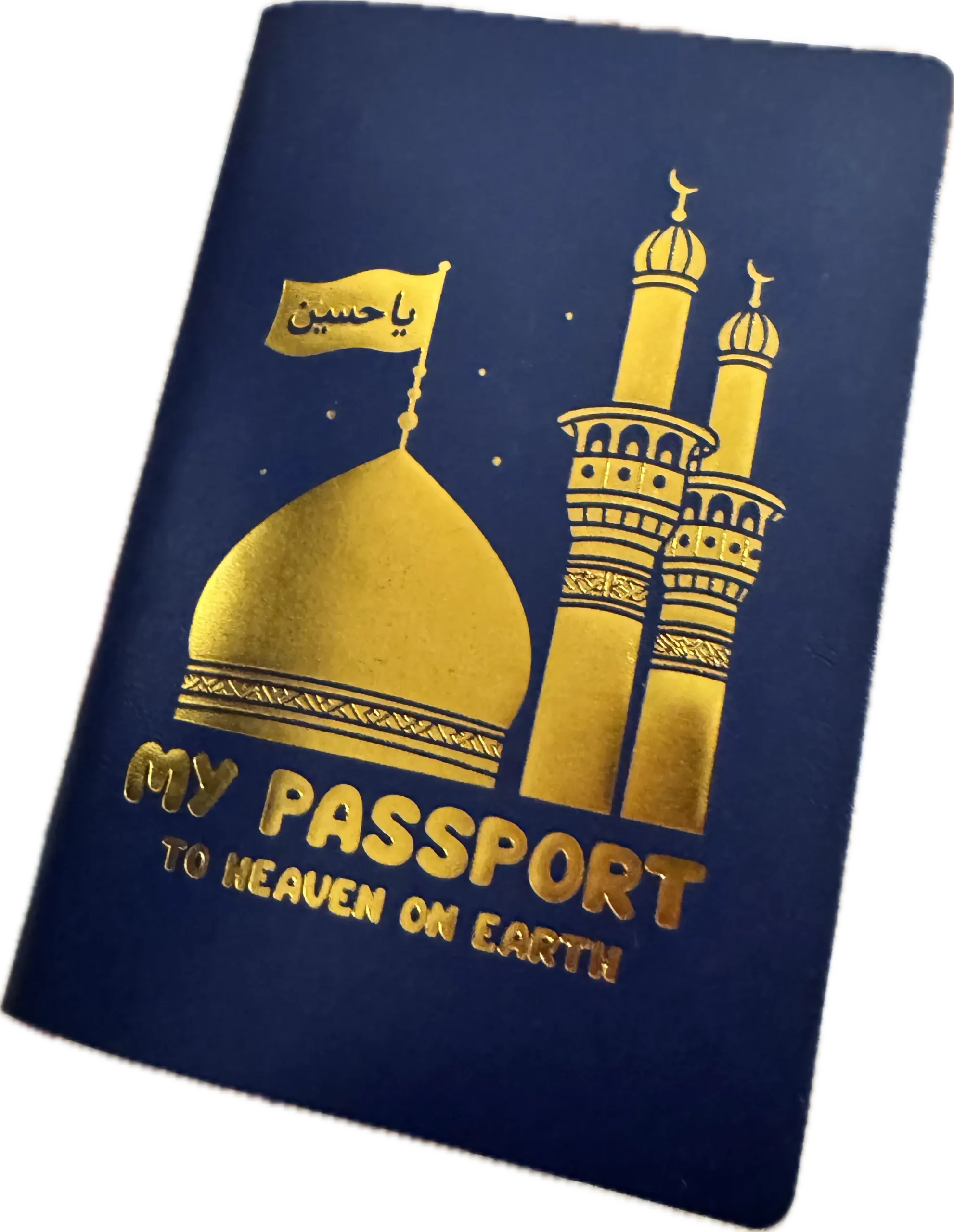 Mini Zā’ir Ziyārah Passport Kit - Image 4